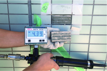 耐震調査・外壁打診調査